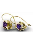 Or jaune 14 carats 14K (585) Alexandrite des boucles d'oreilles vec035y Russe Soviétique URSS Vintage Art Deco style